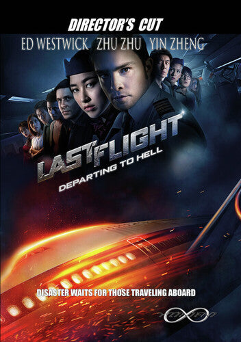 Last Flight - Last Flight - DVD