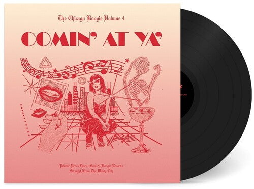 Chicago Boogie Vol. 4 / Various - Chicago Boogie Vol. 4 / Various - Vinyl Record