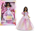 Barbie Collector - Barbie Birthday Wishes Black - Collectibles
