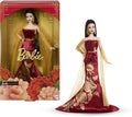 Barbie Collector - Barbie Lunar New Year - Collectibles