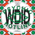 Sylvan Esso - Wdid B/w Keep On - Vinyl Record