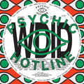 WDID b/w KEEP ON [12" Single] Vinyl Record