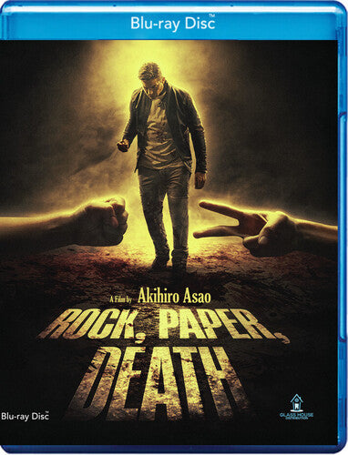 Rock Paper Death - Rock Paper Death - Blu-ray