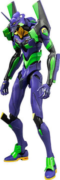 Evangelion Robo-dou Test Type-01 9.8in Action Fig - Evangelion Robo-dou Test Type-01 9.8in Action Fig - Collectibles