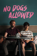 No Dogs Allowed - No Dogs Allowed - DVD