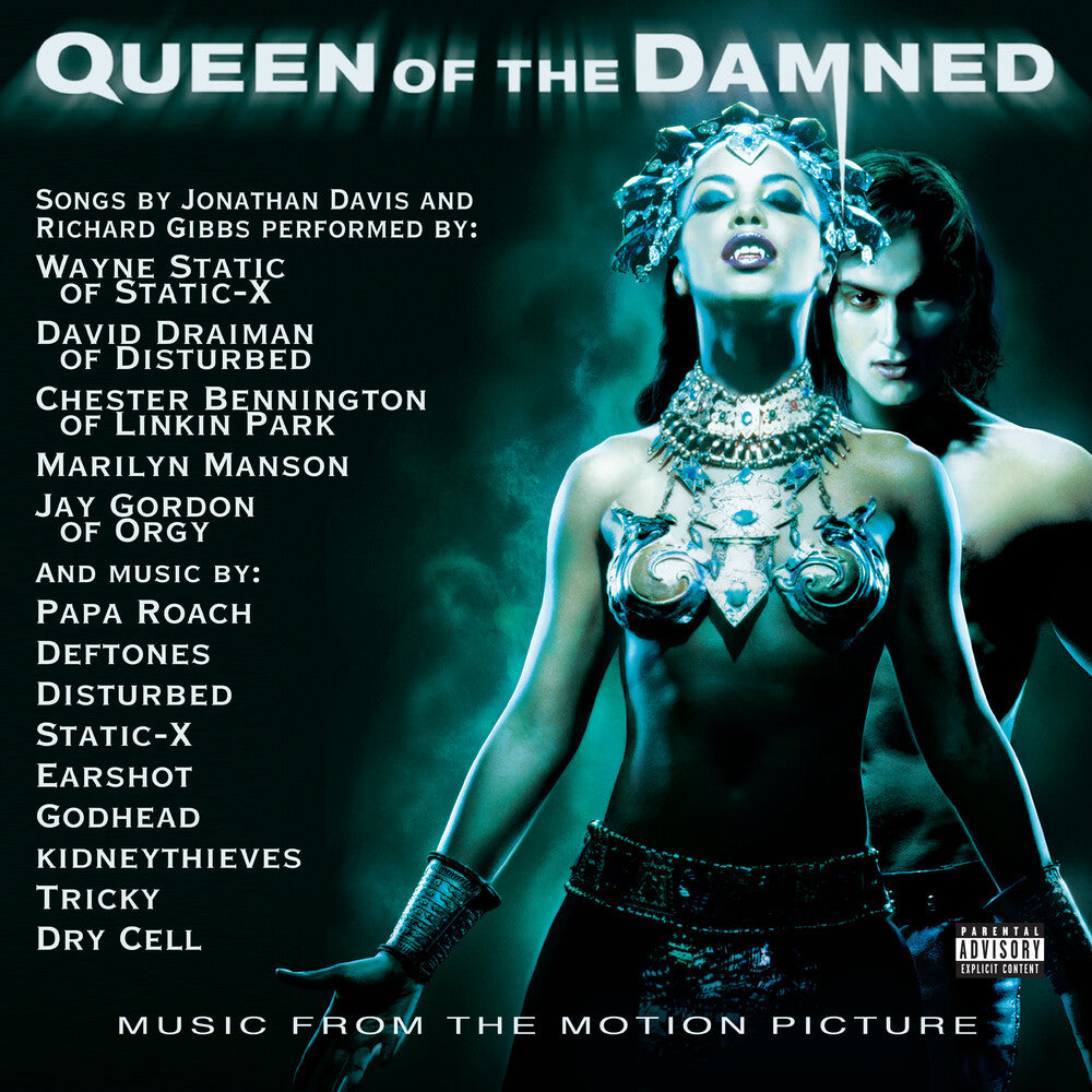 Queen Of The Damned - Queen Of The Damned - O.S.T. (Syeor26) [Colored Vinyl]
