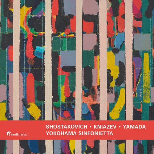 Kniazev,alexander - Shostakovich: Cello Concertos - Music CD