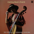 Suzuki,isao - Mongolian Chant - Vinyl Record