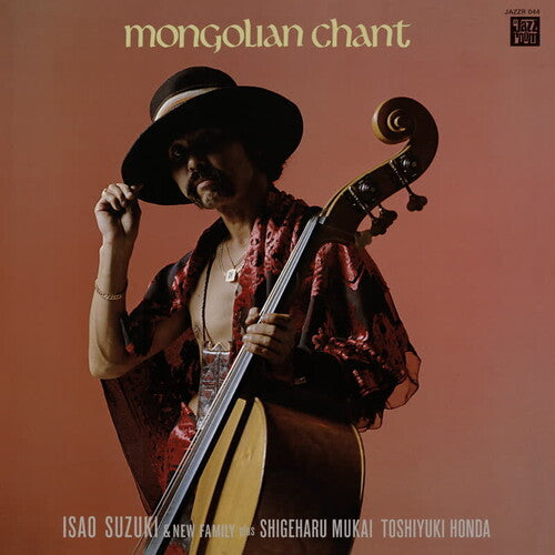 Suzuki,isao - Mongolian Chant - Vinyl Record