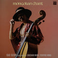 Mongolian Chant [LP] Vinyl Record