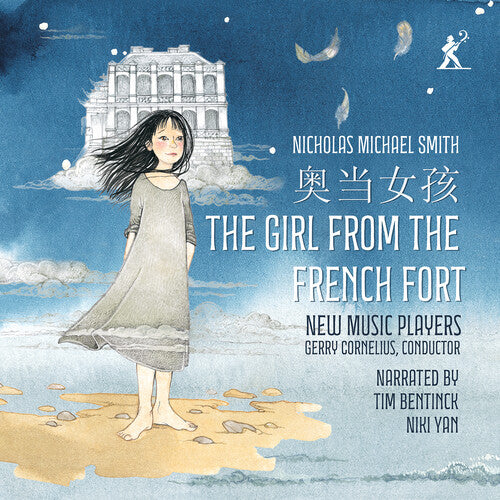 New Music Players - Girl From The French Fort - Music CD