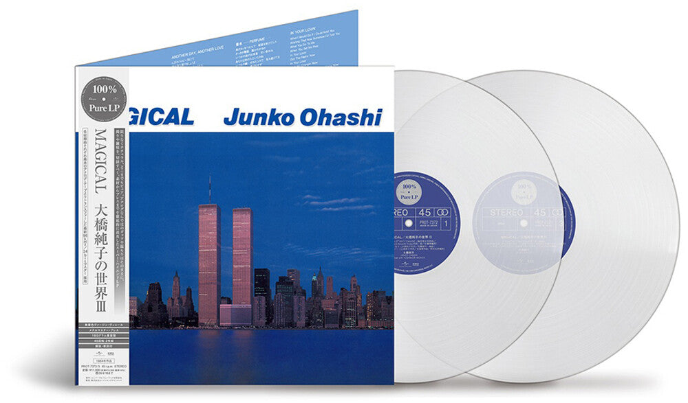 Magical (100% Pure Lp) [LP] Vinyl Record