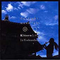 Kitaro - Daylight Moonlight: Kitaro Live In Yakushiji - Music CD