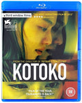 Kotoko - Kotoko - Blu-ray