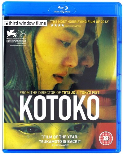 Kotoko - Kotoko - Blu-ray