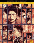 Prison On Fire 1 & 2 - Prison On Fire 1 & 2 - UHD