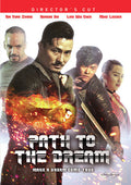 Path To The Dream - Path To The Dream - DVD