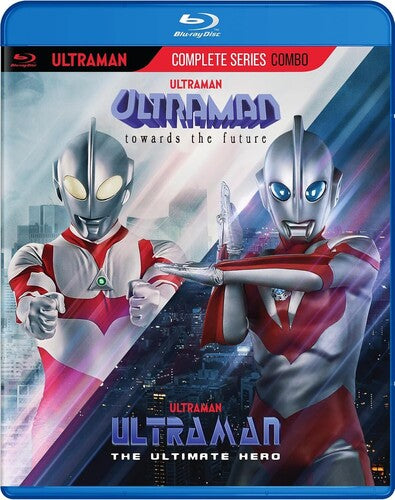 Ultraman: Towards The Future + Ultraman: The Ultim - Ultraman: Towards The Future + Ultraman: The Ultim - Blu-ray