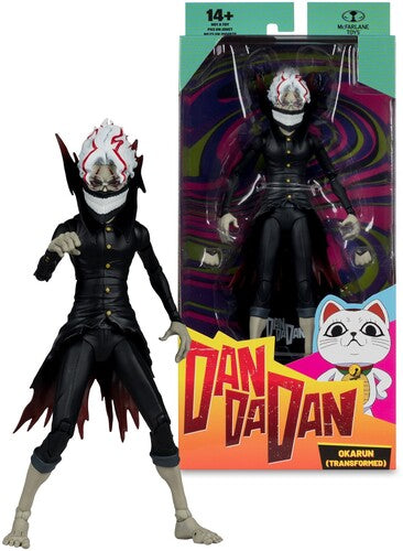 Dandadan 7in Wv1- Okarun (demon Form) Action Fig - Dandadan 7in Wv1- Okarun (demon Form) Action Fig - Collectibles