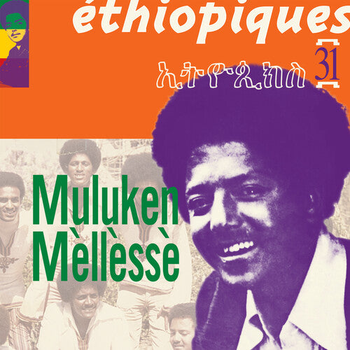 Mellesse,muluken - Ethiopiques 31 - Music CD