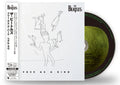Free As A Bird - 2025 Mix (Jpn) Music CD