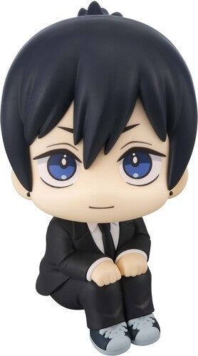 Megahouse Chainsaw Man Aki Smile Lookup Figure - Megahouse Chainsaw Man Aki Smile Lookup Figure - Collectibles