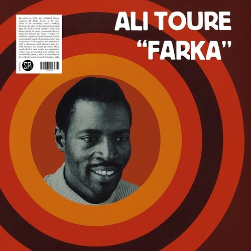 Toure,ali Farka - Ali Toure Farka - Vinyl Record