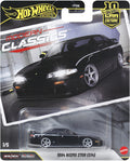 Hot Wheels Premium - Hot Wheels Premium Nissan Silvia S14 Nismo - Collectibles