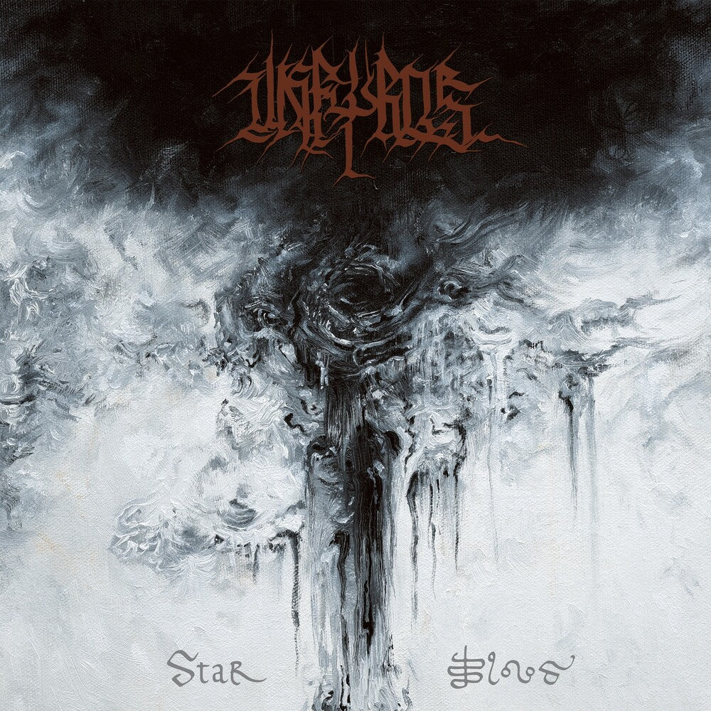Star Blood (W/Book) [Limited Edition] Vinyl Record