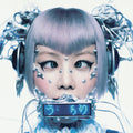 Xg - Core (hinata Version) - Music CD