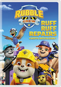 Rubble & Crew: Ruff Ruff Repairs - Rubble & Crew: Ruff Ruff Repairs - DVD