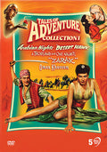 Tales Of Adventure: Collection One - Tales Of Adventure: Collection One - DVD