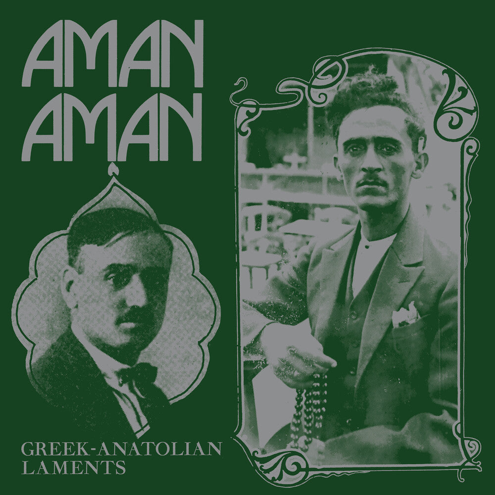 Various Artists - Aman Aman - Greek-Anatolian Laments [LP]