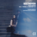 Baeva,alena - Beethoven: Violin Sons Nos. 5 Spring 9 Kreutzer - Music CD