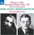 Brahms Trio - History Of The Russian Pno Trio Vol. 10 - Music CD