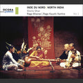 Dhar,sheila - North India - Sheila Dhar Vol. 1 - Music CD
