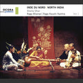 North India - Sheila Dhar Vol. 1 Music CD