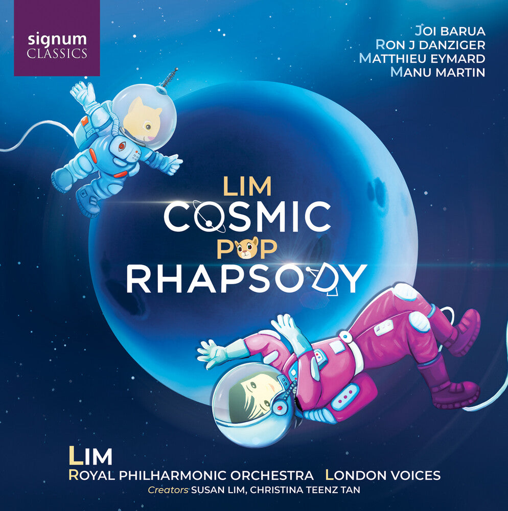 Lim Cosmic Pop Rhapsody [LP] Vinyl Record