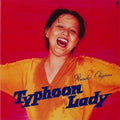 Ogami,ruriko - Typhoon Lady 1 - Vinyl Record