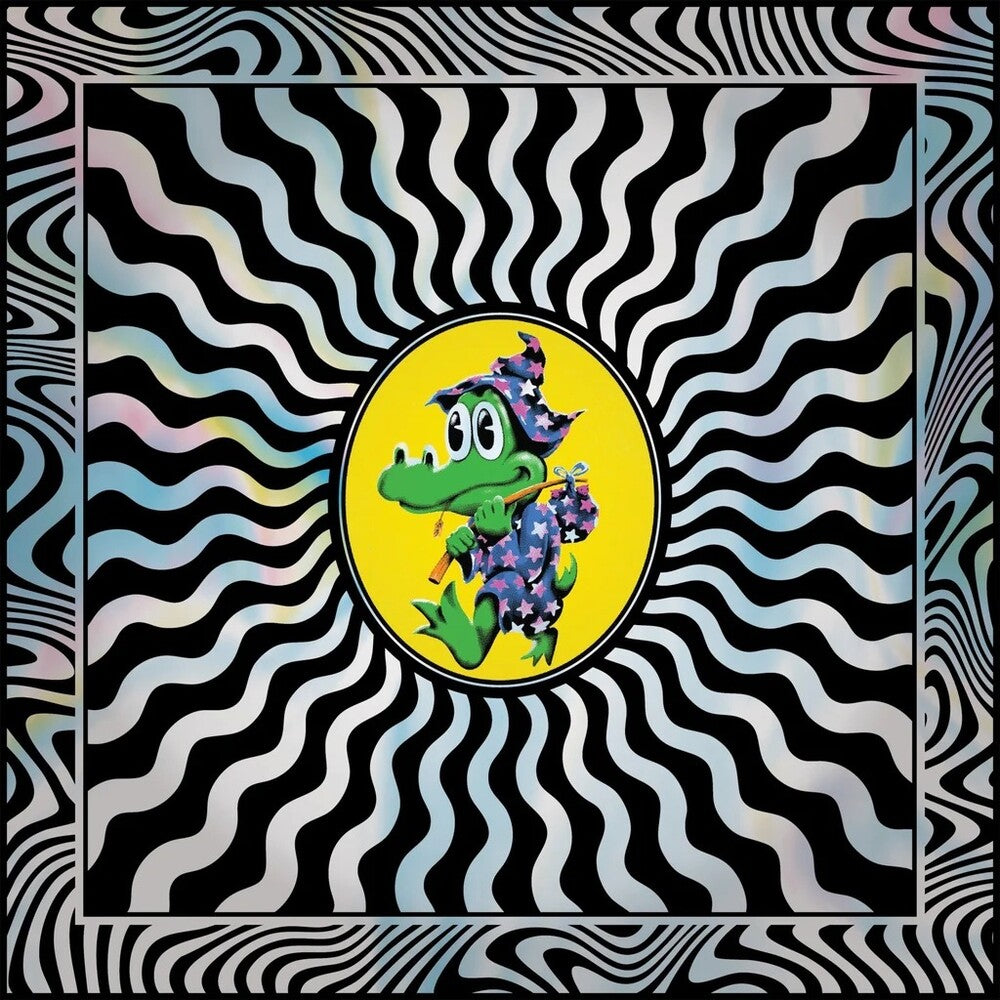 Field Of Vision '25 [Box Colored Vinyl] Vinyl Record