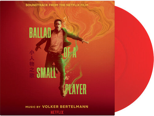 Bertelmann,volker - Ballad Of A Small Player - O.s.t. - Vinyl Record