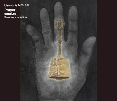 Sara(.es) - Prayer - Music CD
