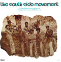 South Side Movement - I Been Watching You / I Been Watching You (koenma - Vinyl Record