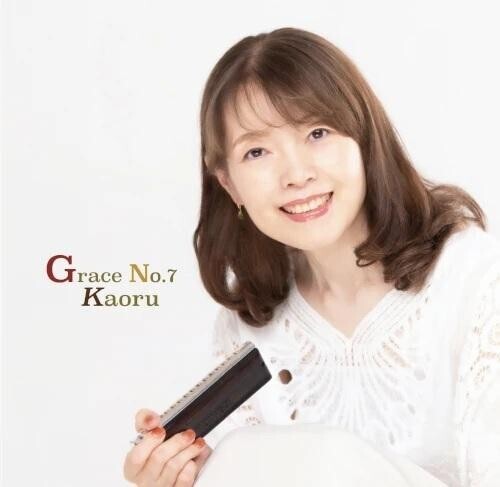 Kaoru - Grace No.7 - Music CD