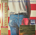 Springsteen,bruce - Born In The Usa - Music CD