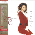 All I Want For Chirstmas Is You (Jmlp) (Blus) Music CD