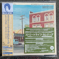 Joel,billy - Streetlife Serenade - 50th Anniversary Deluxe - Super Audio CD