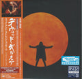 Luck & Strange Concerts (Jmlp) (Blus) (Jpn) Music CD