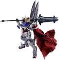 Msg Iron-blood Orphans Barbatos Metal Build Fig - Msg Iron-blood Orphans Barbatos Metal Build Fig - Collectibles