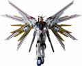 Gundam Universe Msg Seed Strike Freedom Gundam Fig - Gundam Universe Msg Seed Strike Freedom Gundam Fig - Collectibles